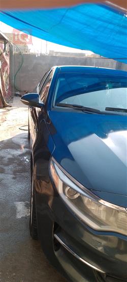 کیا ئۆپتیما